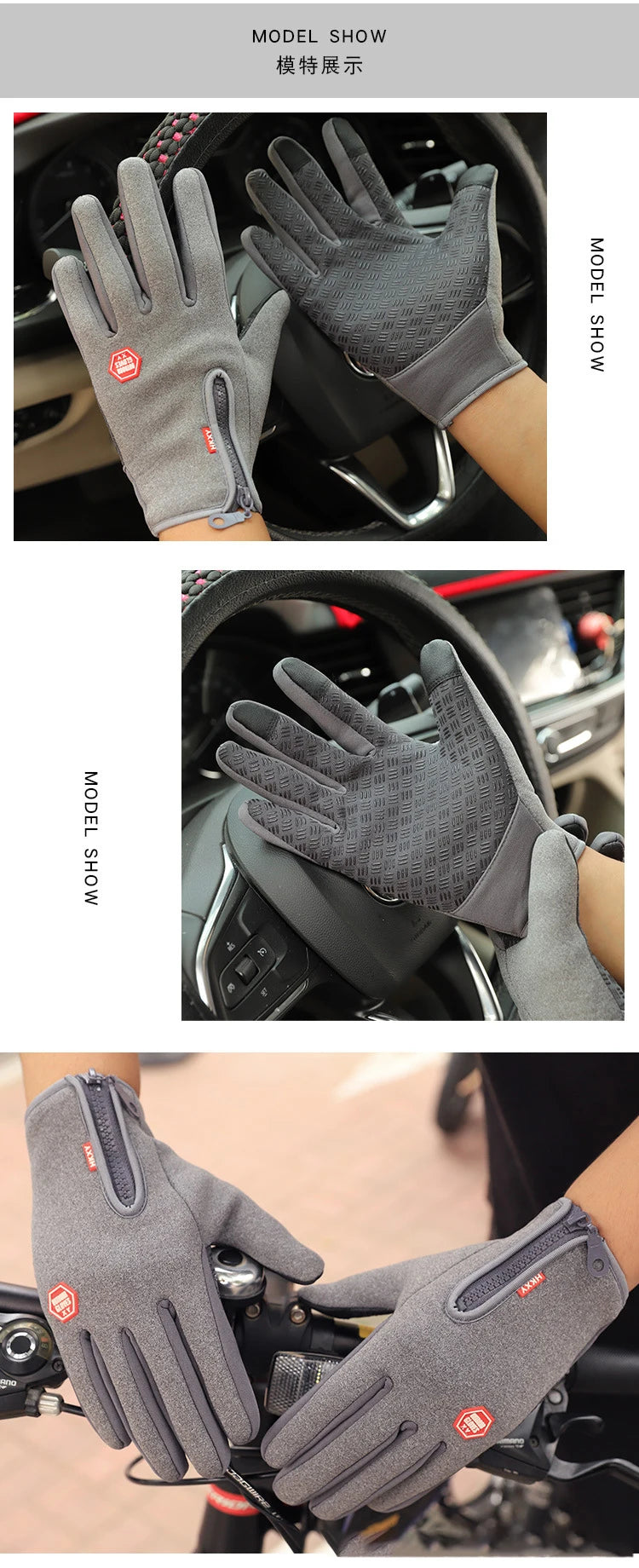 GANTS D’HIVER TACTILES UNISEXE — ÉCRAN TACTILE • IMPERMÉABLES • COUPE-VENT • CHAUDS — IDÉAUX VÉLO • MOTO • SKI • RUNNING • CONDUITE