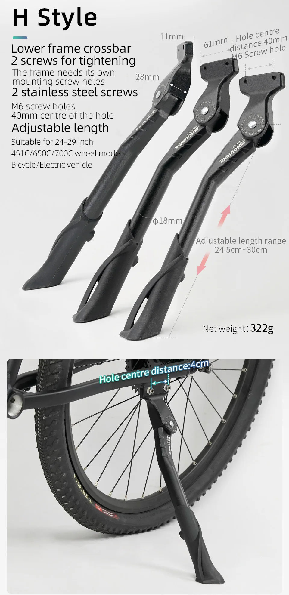 Béquille Vélo JSHOUBIKE — Réglable 24-29” — Alliage Aluminium Léger & Solide — Compatible VTT, VAE, Pliant, Neige — Installation Facile