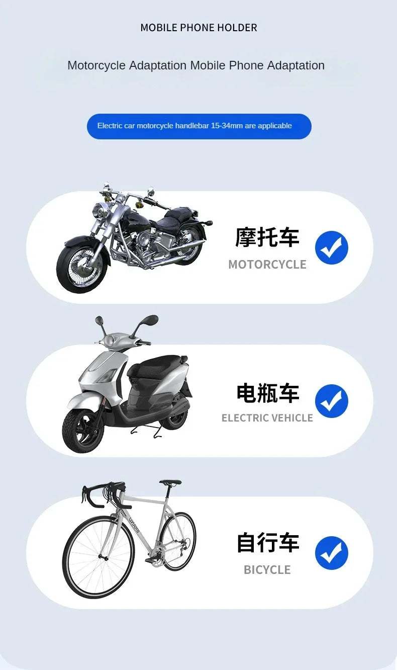 SUPPORT TÉLÉPHONE MOTO & VÉLO dawndesslo — ROTATION 360° LIBRE • ANTI-CHOC • COMPATIBLE UNIVERSAL — IDÉAL POUR NAVIGATION GPS • MUSIQUE • APPELS