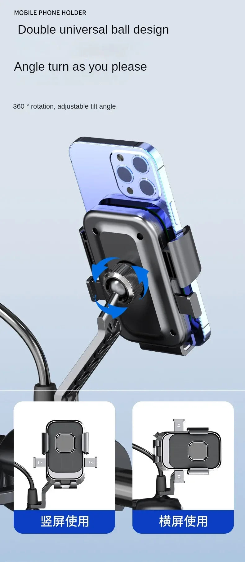 SUPPORT TÉLÉPHONE MOTO & VÉLO dawndesslo — ROTATION 360° LIBRE • ANTI-CHOC • COMPATIBLE UNIVERSAL — IDÉAL POUR NAVIGATION GPS • MUSIQUE • APPELS