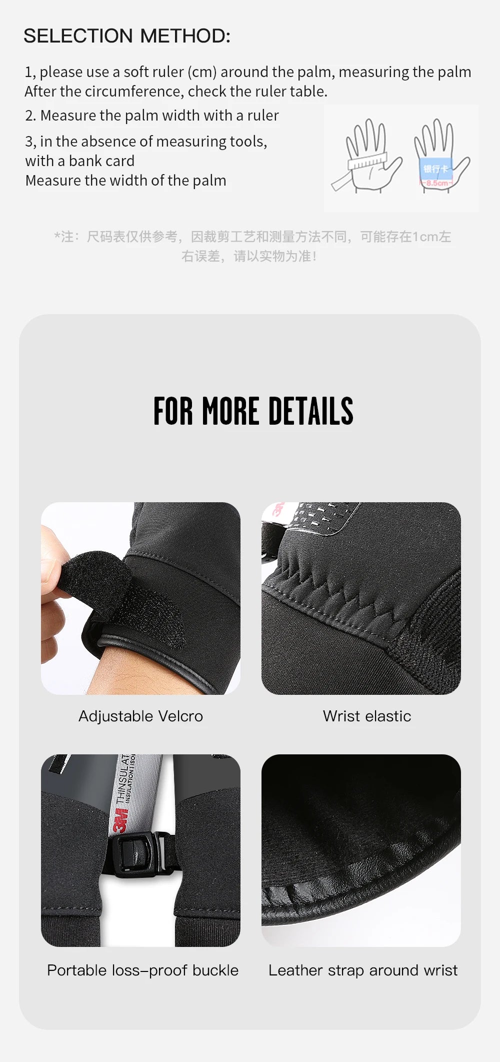 🧤 GANTS CYCLISME HIVER OUTDOOR — ÉCRAN TACTILE • WINDPROOF • WATERPROOF • 3M THINSULATE™