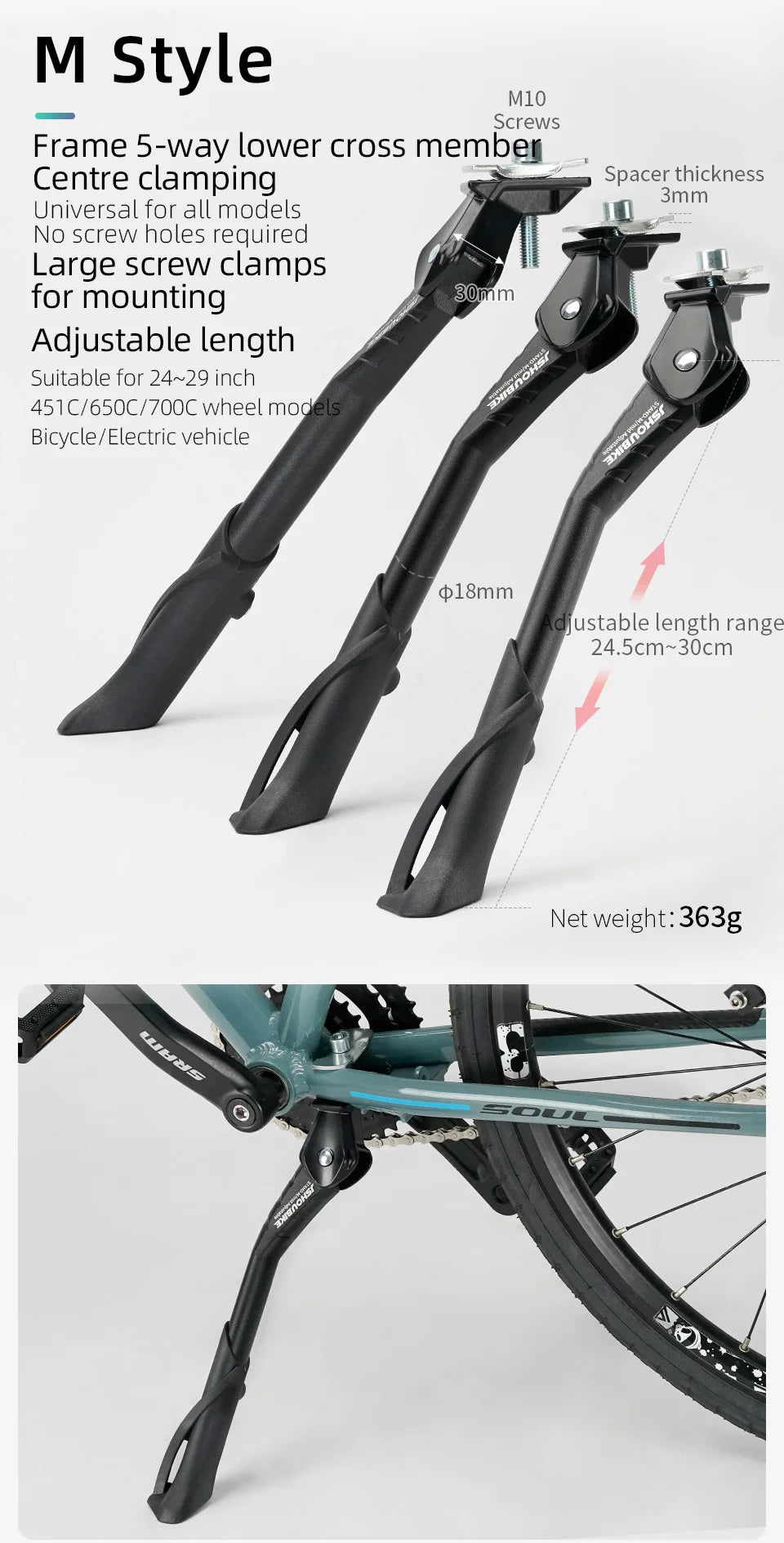 Béquille Vélo JSHOUBIKE — Réglable 24-29” — Alliage Aluminium Léger & Solide — Compatible VTT, VAE, Pliant, Neige — Installation Facile